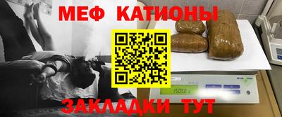 дистиллят марихуана Камышлов