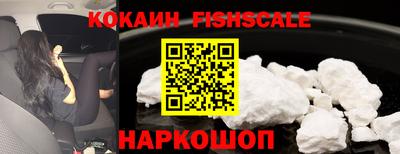 прущие грибы Канаш