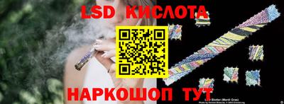 кокс Кимры