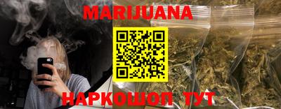 MESCALINE Кандалакша