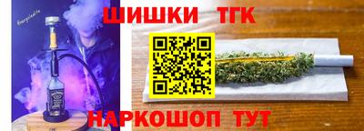 MESCALINE Кандалакша