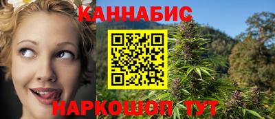 Альфа ПВП Кингисепп