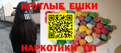 дистиллят марихуана Камышлов