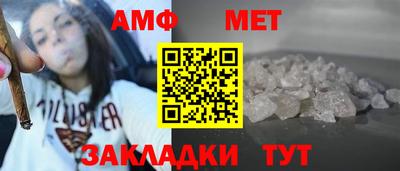 дистиллят марихуана Камышлов