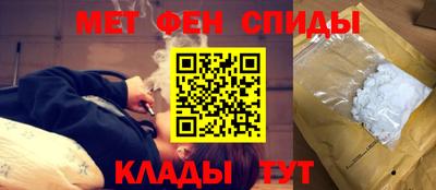 MESCALINE Кандалакша