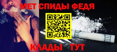 прущие грибы Канаш