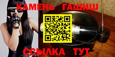 MESCALINE Кандалакша