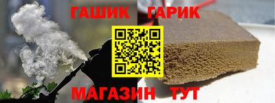 MESCALINE Кандалакша