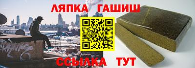 MESCALINE Кандалакша