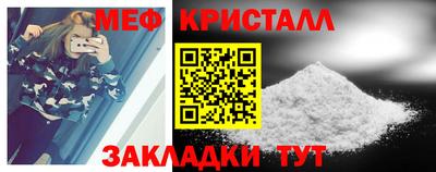прущие грибы Канаш