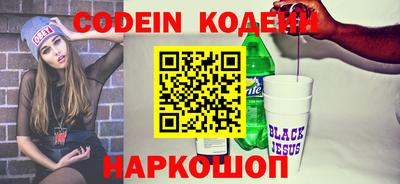 дистиллят марихуана Камышлов