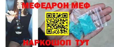 дистиллят марихуана Камышлов